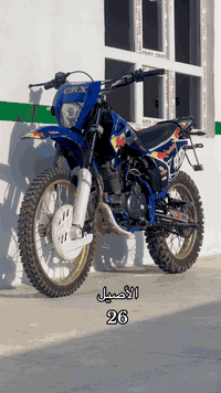 يوجد قفازات اخو جديد بيع فقد وين عشاق القفازات ***********
