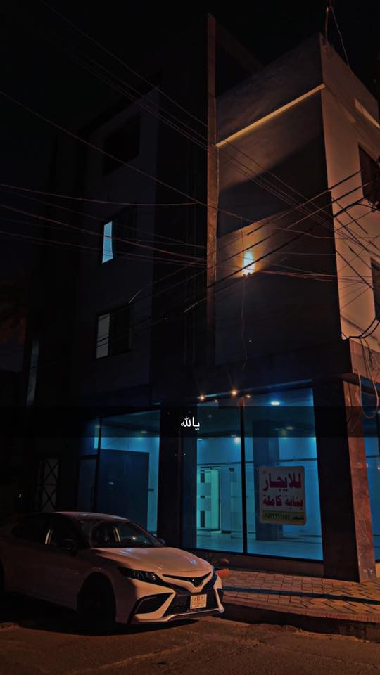 بنايه اربعه طوابق مؤثث خلف المول المنصور. محل زائدا ثلاث شقق تحتوي على  مصعد  البنايه  ركن مساحه 120م للايجار 
للاستفسار ***********
