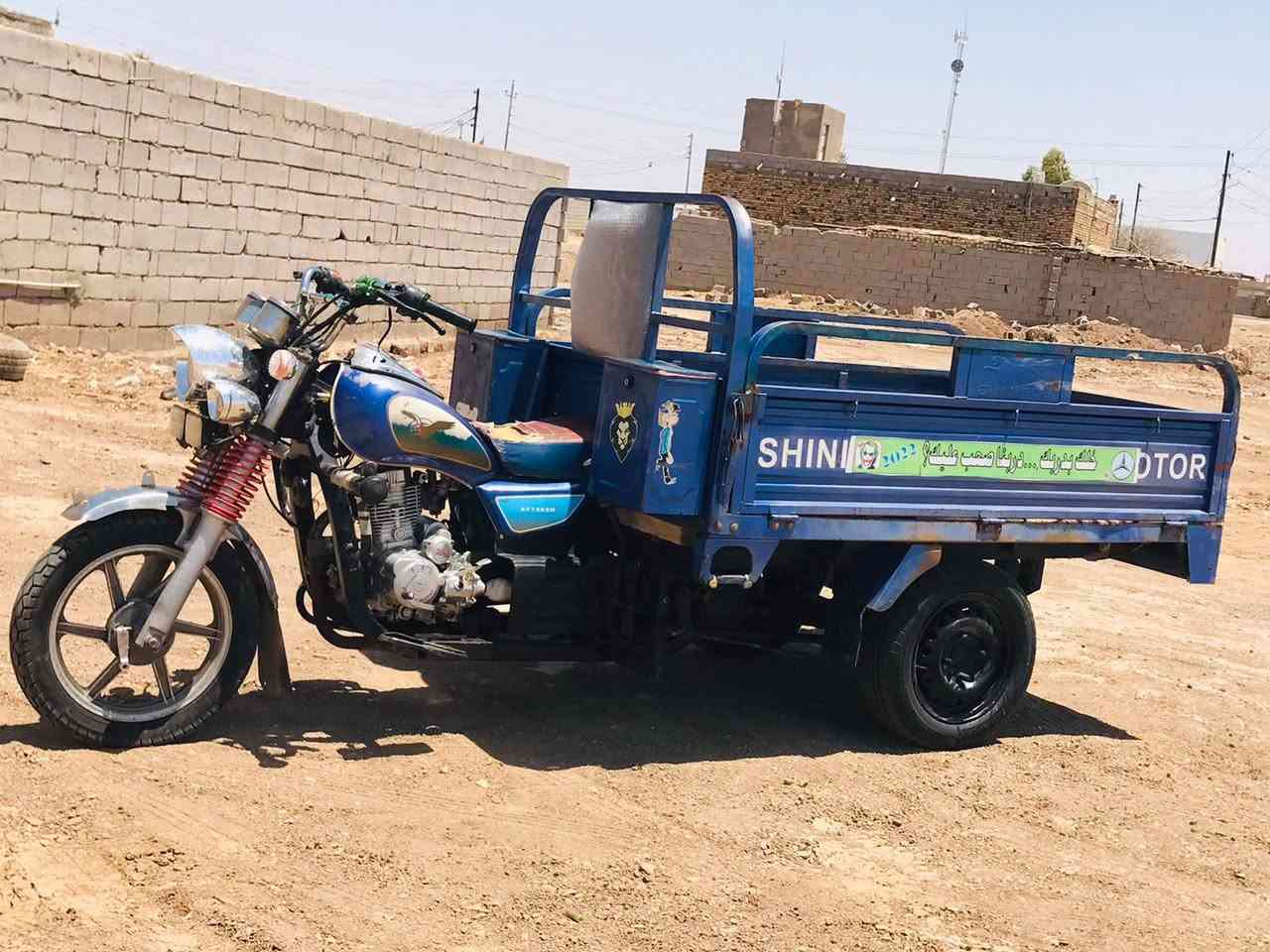 سلام عليكم ستوته جمره نضيفه موديل 2020 كفاله اوراق سعره مليون 350 بيه مجال مكاني المجر السعيده ***********
