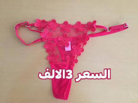 يلا بنات دا اعزل البيج كل القطع ب ٣ و٤ و٥   توصيل مجاني لجميع المحافضات


**إذا كنت صاحب هذا الإعلان وتريد حذفه لأي سبب، رجاءا أرسل رسالة إلى الدعم الفني**