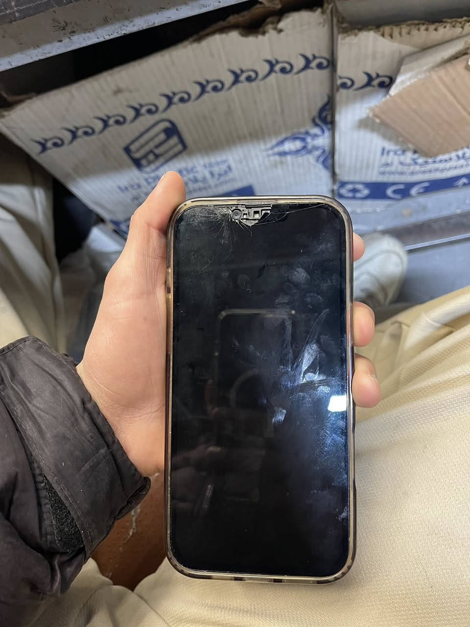 13 برو ماكس مثل ما هوه كدامكم الجهاز مبدل شاشه اصليه لمسها يخبل ومبدل بطاريه والكامره الخلفيه ال1/2 ما تقره م اعرف ليش وال سيم واكف مو تخطي انتبه واكف فقط سعره 375 مكان بغداد الشعب والرقم *********** متواجد واتس فقط شراي يدخل خاص لتعبون فدوه♥️
