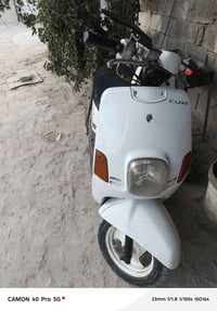 هندر • سلف • بوليس