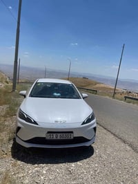 byd sil 5 داخل ابيض المرغوب  رقم بغداد بأسمي تحويل مباشر  بيهه ملاحضات...