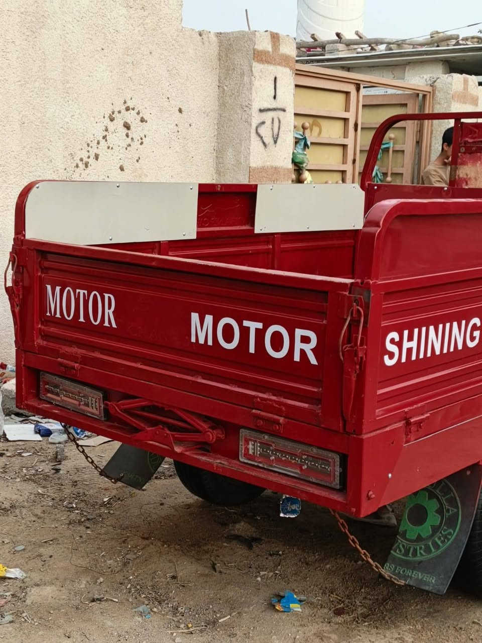 ستوتة للبيع شغاله مكفولة من دعامية الدعامية 2016باسمي تحويل ثاني يوم العنوان كربلاء المقدسة حي العسكري سعر 1،400 بيها مجال ***********
