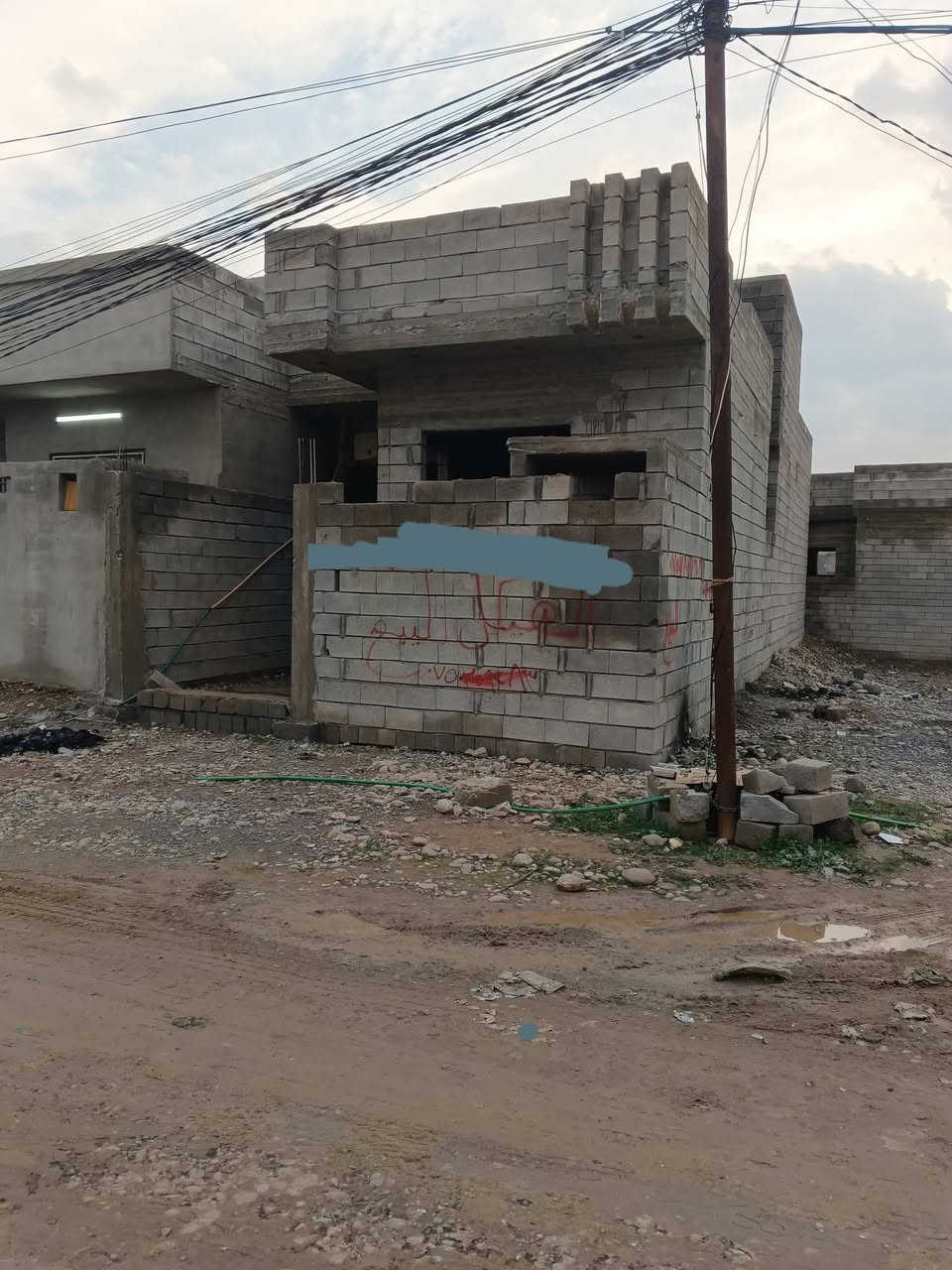 الدار اللبيع القوسيات شا رع دهوك المسا حة ١١٣ السعر ٢٣ *********** # ***********
