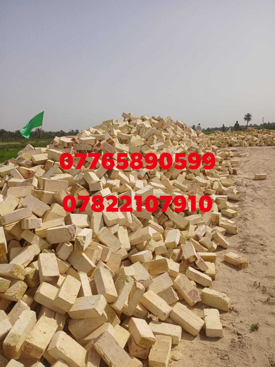 *********** اتصال +واتساب 
تجهيز طابوق عادي مجمع العزيزيه
وتجهيز طابوق جمهوري مجمع النهروان
اي طابوكه تريد نجهزك حسب الطلب 
العدد 8لاف مع زياده 400طابوكه 
خاص مفتوح ***********

