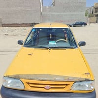 سايبا • ٢٠١٢ • سنوية ٢٠٣١