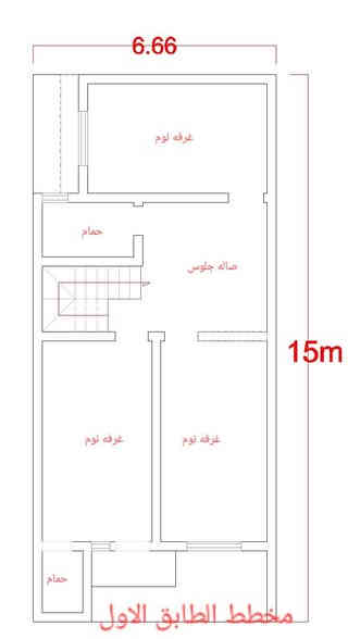 تصميم دار بمساحه 100m
حسب الطلب..... 
نحوّل أفكارك إلى تصاميم هندسية راقية تعكس ذوقك وتليق بطموحك، مع استثمار ذكي لكل متر مربع لضمان حركة انسيابية وخصوصية مثالية.

تصميم يجمع بين العملية والفخامة، بأعلى معايير الجودة والدقة في كل تفصيلة.
جميع خدماتنا تتم أونلاين بالكامل، لتستمتع بسهولة التواصل ومراجعة التفاصيل من أي مكان وفي أي وقت، مع إمكانية تعديل التصميم فورًا حتى تصل للنتيجة التي ترضيك تمامًا.

📲 للاطلاع على التفاصيل والقياسات:
واتساب: ***********

#تصميم_معماري #تصميم_واجهات #تصميم_بيوت #الهندسة_المعمارية #ديكور #تصميم_عراقي #اكسبلور #fyp #ترند #مهندس_معماري #هندسة_معمارية
#المتابعين
