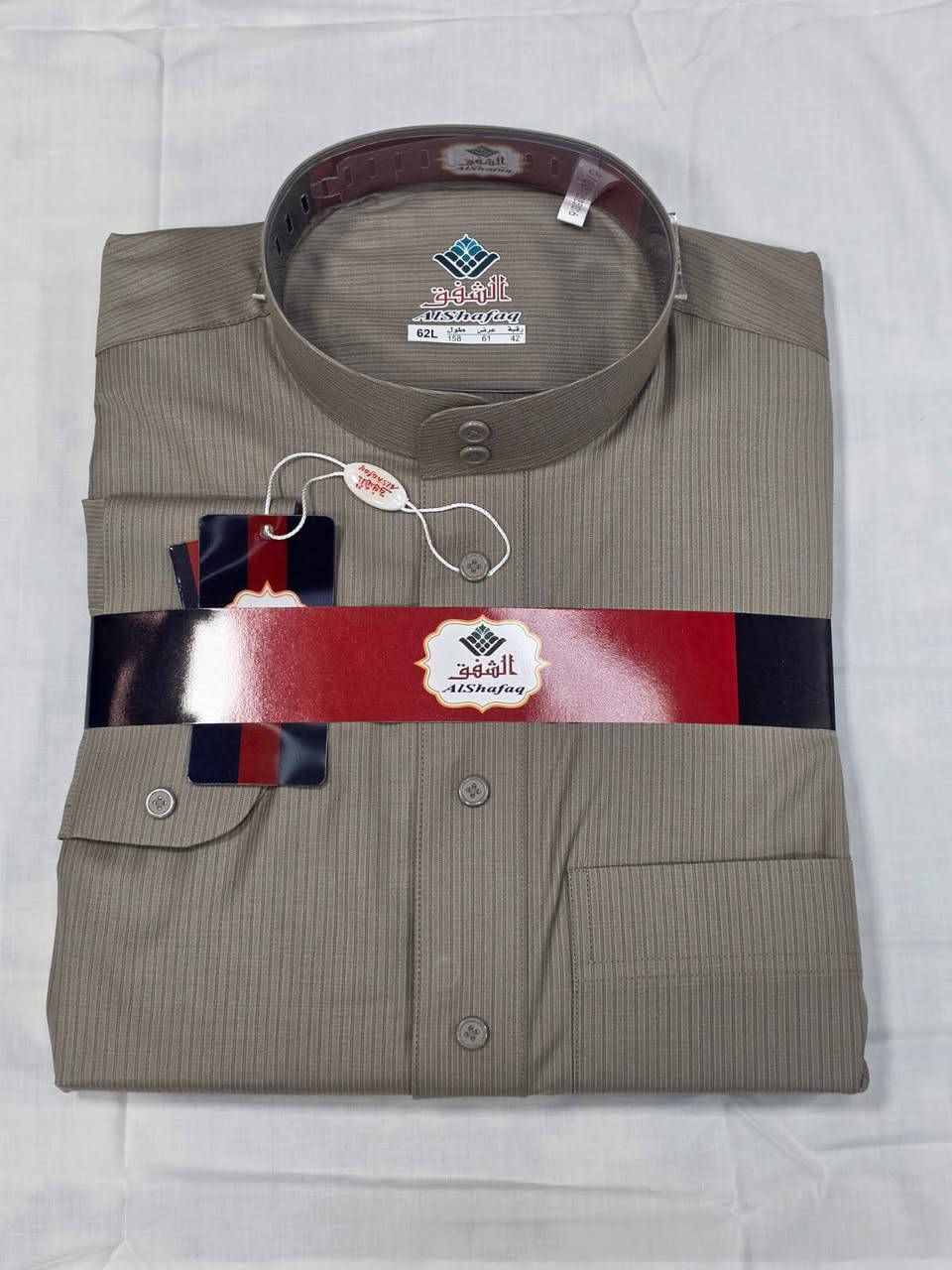 دشداشة الشفق

موديل/طباقتين بزمه 

طباقه ياباني 

قماش/مقلم خامه فوول

الوان جميله وراقيه

متوفر كافة القياسات

العنوان/الطارمية الشارع الرئيسي مقابل مطعم الضيافه

الفرع الاخر/الطارمية شارع البانزين خانه مجاور معشب مكه المكرمه


**إذا كنت صاحب هذا الإعلان وتريد حذفه لأي سبب، رجاءا أرسل رسالة إلى الدعم الفني**