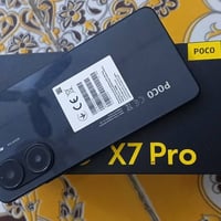 بوكو X7 برو • ٢٥٦ • ببجي ١٢٠ فريم