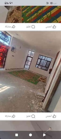 بيت بحي الجهاد للبيع الصويره07734417247