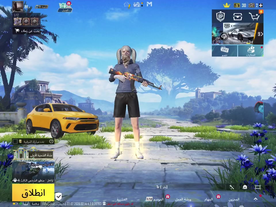 ب160 وبي مجال


**إذا كنت صاحب هذا الإعلان وتريد حذفه لأي سبب، رجاءا أرسل رسالة إلى الدعم الفني**