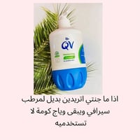 كريم كيو في • صنع أستراليا • أصلي