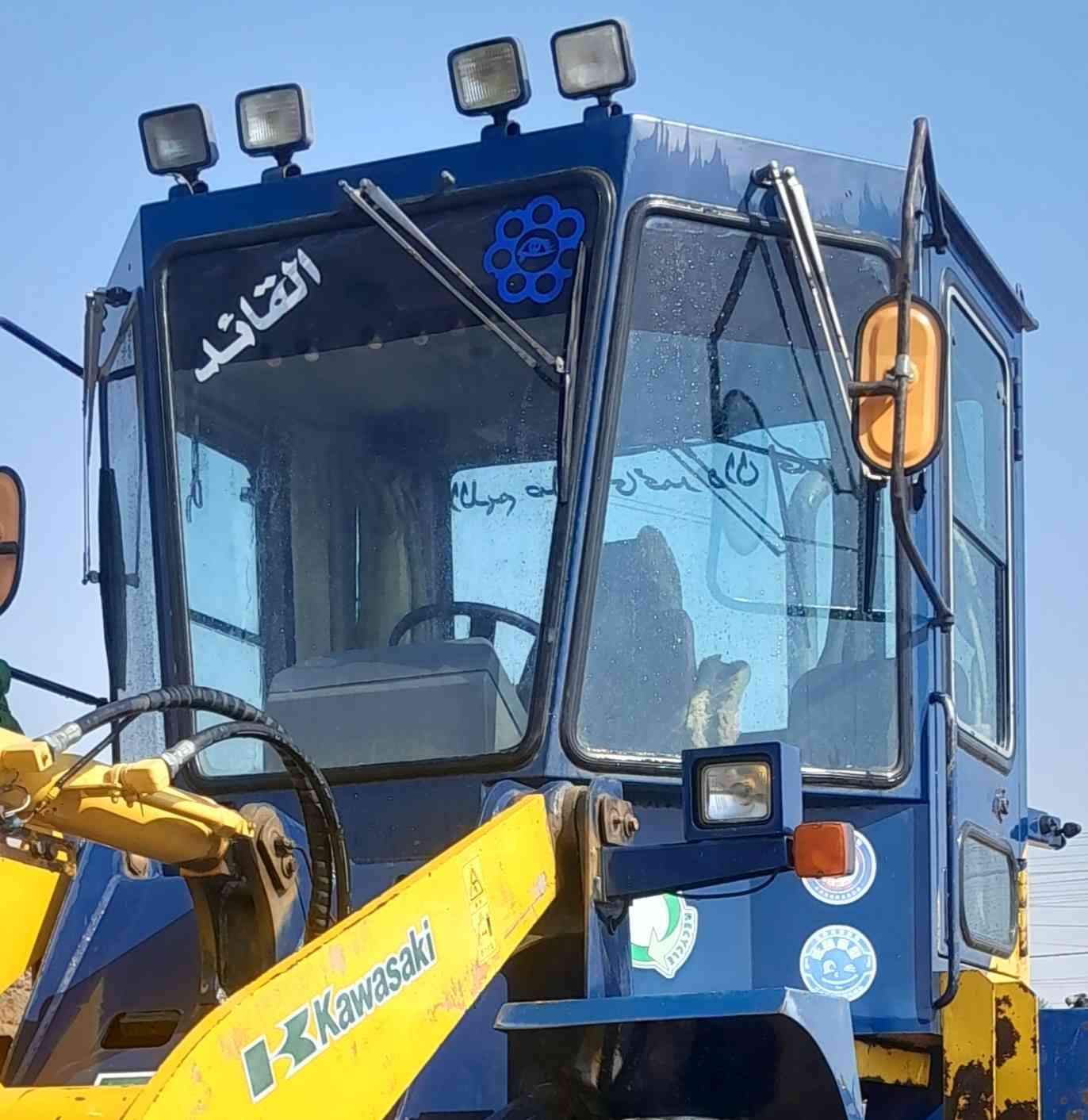 سلام عليكم للبيع قماره مال شفل كاوسكي حجم 50 التصال
***********
