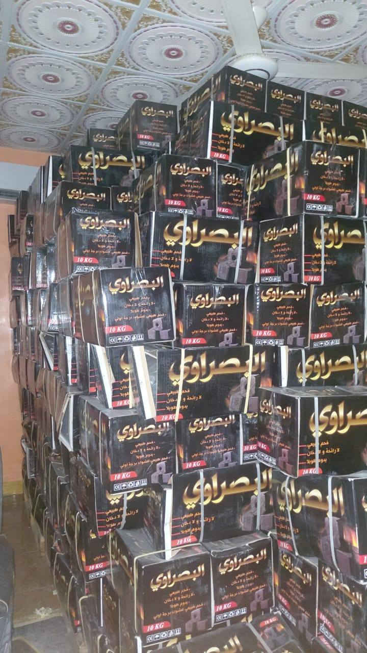 لبيع فحم


**إذا كنت صاحب هذا الإعلان وتريد حذفه لأي سبب، رجاءا أرسل رسالة إلى الدعم الفني**