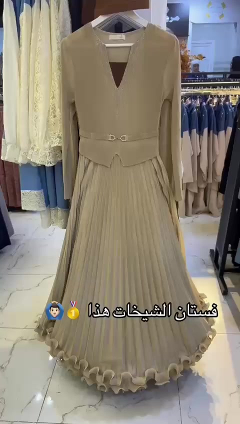 فستان خام كبس مطاط 
السعر 35 
فري سايز


**إذا كنت صاحب هذا الإعلان وتريد حذفه لأي سبب، رجاءا أرسل رسالة إلى الدعم الفني**