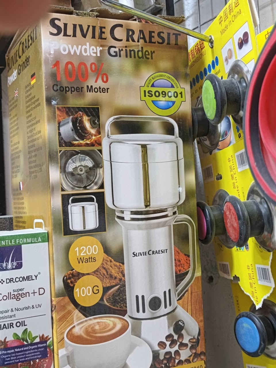 طاحونة 100 غرام سلفر كرست السعر 30 ألف العنوان شارع 13 فرع سيد قاسم شبر


**إذا كنت صاحب هذا الإعلان وتريد حذفه لأي سبب، رجاءا أرسل رسالة إلى الدعم الفني**