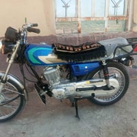 نضيفه • اوراق أصولي • مستعجل