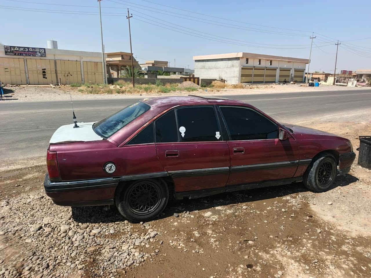 السلام عليكم اوميگا للبيع سعر 19
محرك گير شرط رقم صلاح الدين 
***********
مكاني كركوك الحويجة
