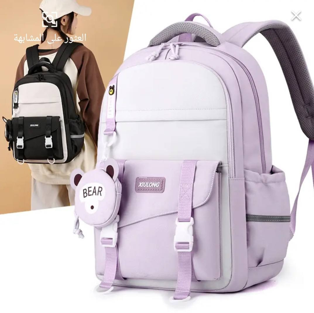 جنط مدرسيه وتر بروف متوفره ب5الوان وسعر الجنطه بس15الف والي ياخذهم شلع 18جنطه احسبهن اڵـهٍ 200الف ويا التوصيل


**إذا كنت صاحب هذا الإعلان وتريد حذفه لأي سبب، رجاءا أرسل رسالة إلى الدعم الفني**