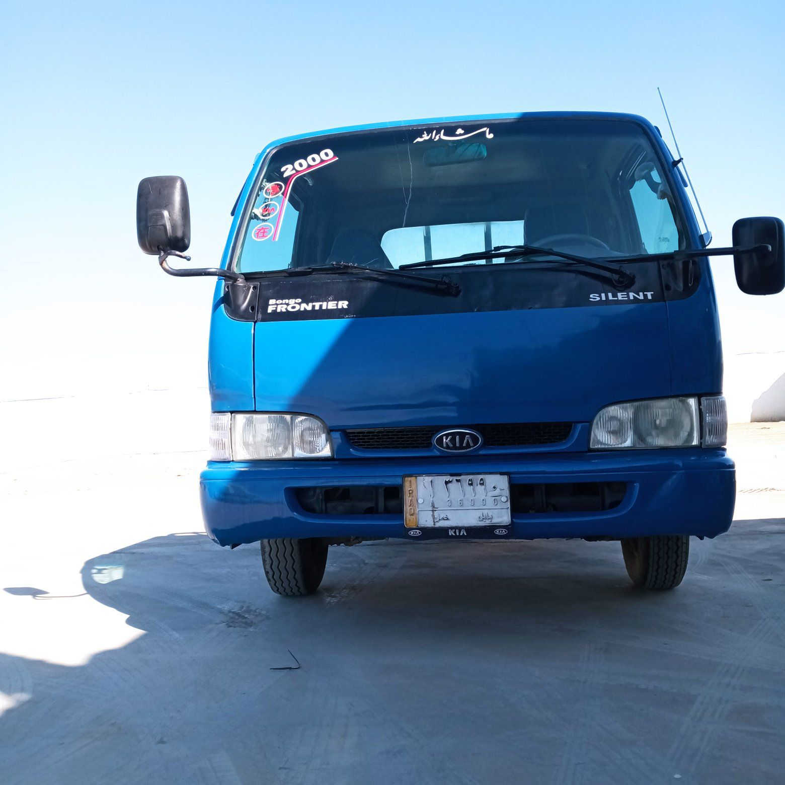 سلام عليكم فونتيرا موديل 2000 السياره جاهزه  تخم تاير حديديه دوشمه جديده كير محرك كفاله  شاصي مكفول  رقم بابل تحويل مباشر  السفسار  أكثر اتصل.  ***********
