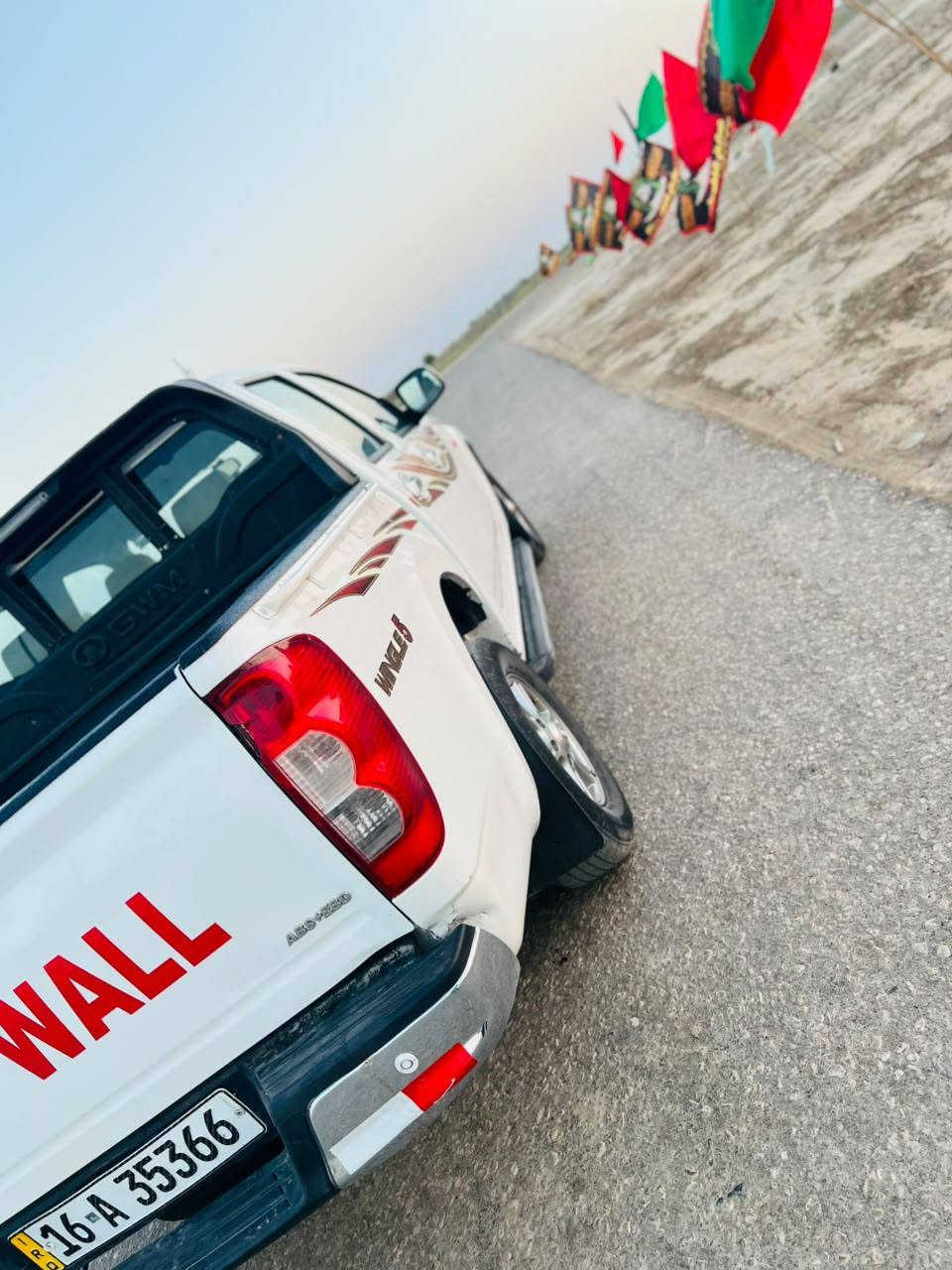 سلام عليكم بيكم كريت ويل موديل 21 رقم قادسيه مشروع وطني تحويل مباشر كير محرك اكسن شركه تبريد ثلج شرط محرك على لشركه سعر 98. وبيه مجال مكان بابل ناحيه لشوملي تصال بيي واتساب الثير ***********. ***********
