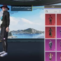 حساب ببجي • مستوى ٦٢ • ١٢ لقب