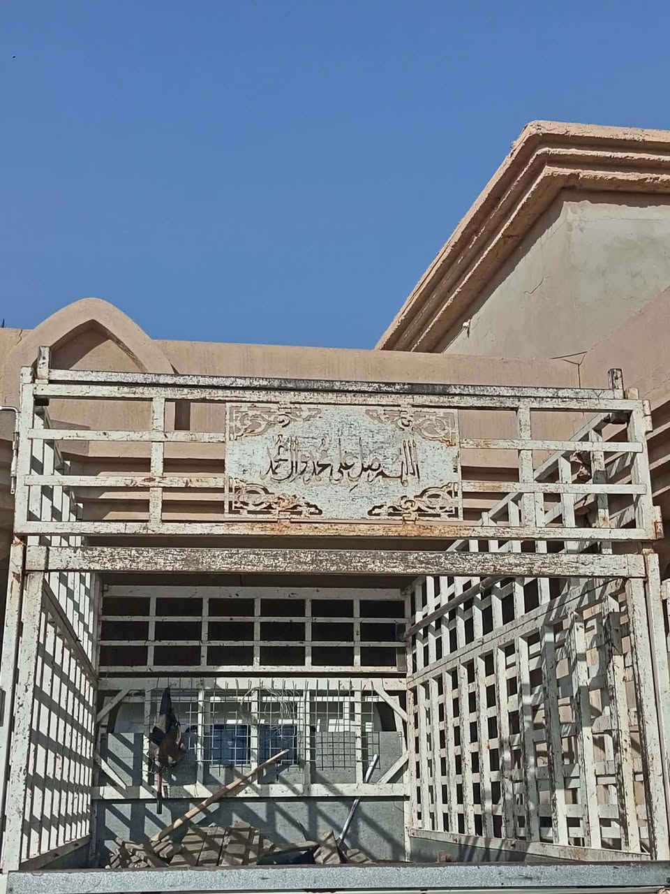 محجل كنتر للبيع السعر 1,300 رقم الهاتف
***********
