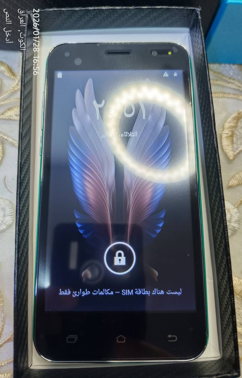 قطعتين مبايل ذاكره 512 والثاني 128 القطعتين اول تم 40


**إذا كنت صاحب هذا الإعلان وتريد حذفه لأي سبب، رجاءا أرسل رسالة إلى الدعم الفني**