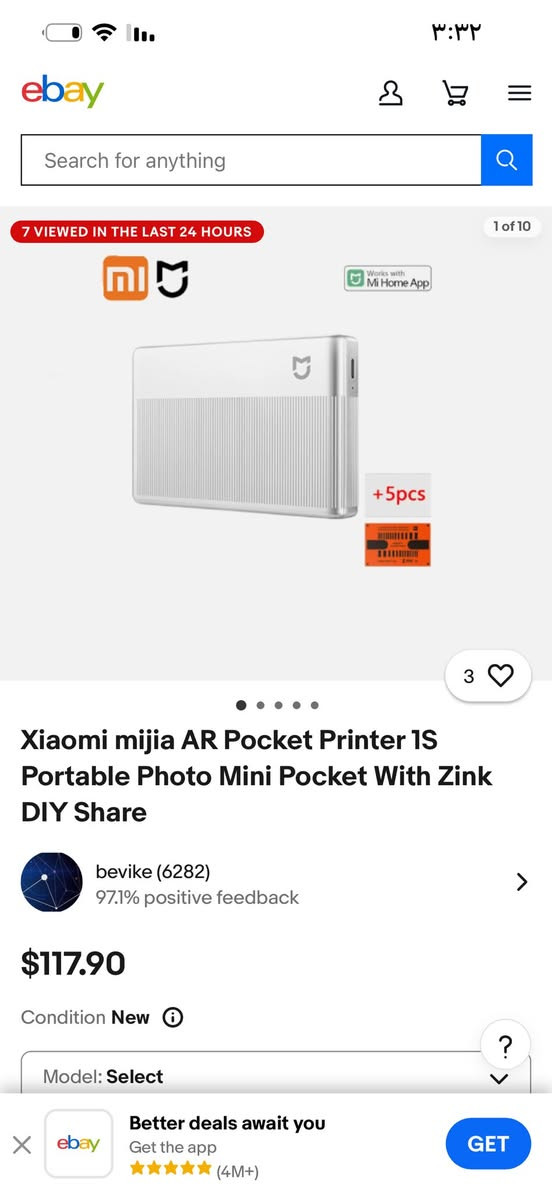 طابعه شاومي محموله حراريه جديده امزون اوربيه سعر 50 الف وياه 5اوراقً سعر بالموفع117$


**إذا كنت صاحب هذا الإعلان وتريد حذفه لأي سبب، رجاءا أرسل رسالة إلى الدعم الفني**