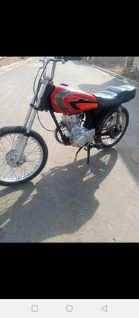 اب600 • نامه ابلادي