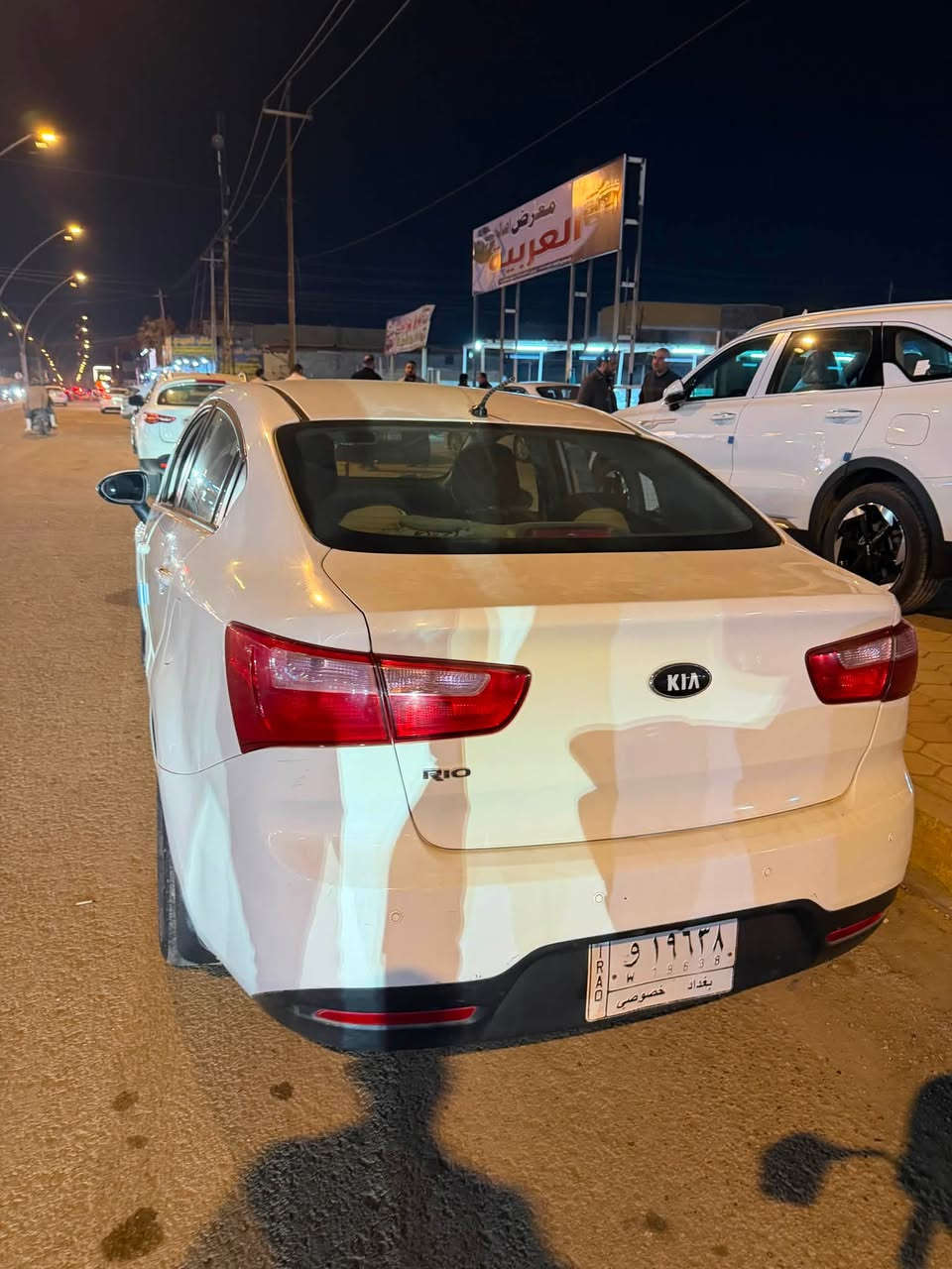 السلام عليكم 
كيا ريو البيع ٢٠١٤ رقم بغداد
خليجي محرك 1600
الضرر موضح بالسونار 
السعر 88 بي مجال بسيط 
مكان السياره الانبار الرمادي 
للاستفسار الاتصال بالرقم 7801806802


**إذا كنت صاحب هذا الإعلان وتريد حذفه لأي سبب، رجاءا أرسل رسالة إلى الدعم الفني**