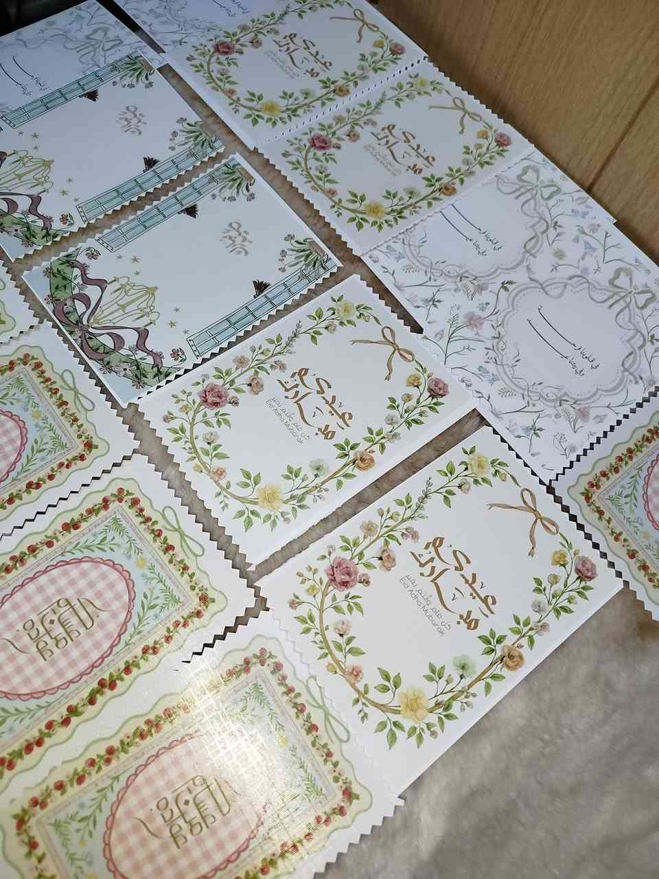 كارتات توزيعات عيد قطعة ربع😍⭐


**إذا كنت صاحب هذا الإعلان وتريد حذفه لأي سبب، رجاءا أرسل رسالة إلى الدعم الفني**