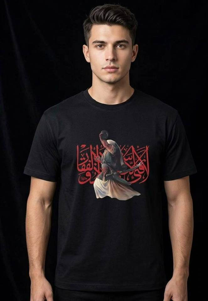 بدي صيني اسود فقط ماستر كوالتي

السيريه 4 قطع 

قياس XL--  4XL

الدرزن 12 قطعه ب125 الف


**إذا كنت صاحب هذا الإعلان وتريد حذفه لأي سبب، رجاءا أرسل رسالة إلى الدعم الفني**