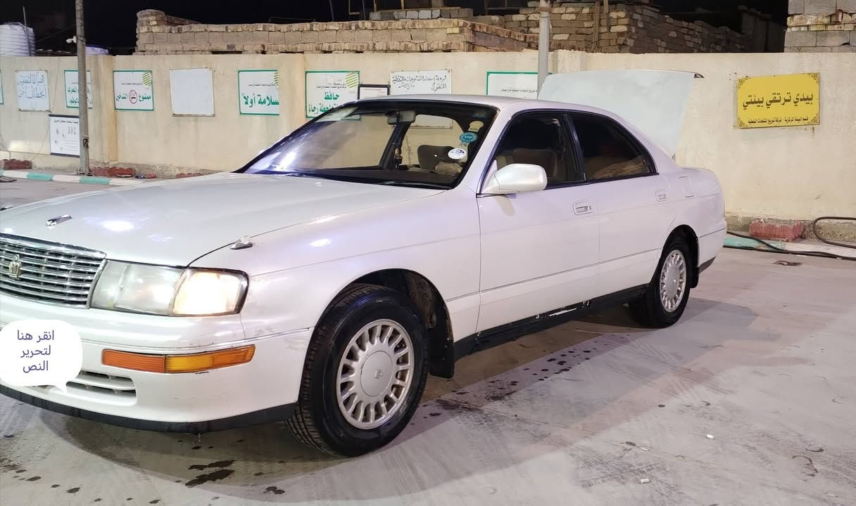 السلام عليكم
بطه متصل للبيع الون الولوي سياره جديده مال جناي على وظع الشركه كفاله عامه من عده تكمه السايق مرشوشه صبغ اثر جراد فقط سياره فول مواصفات كشنات كهربائيه غرفه جديده وضع الشركه كير ومكينه جدد حداديه تخم تاير كهربائيات كله جديد الرقم بصره نكليزي مكان السياره العماره ميسان السعر ٦٨ابيع شرط التحويل مكاتبه مروريه الاستفسار على هاذه الرقم ***********
