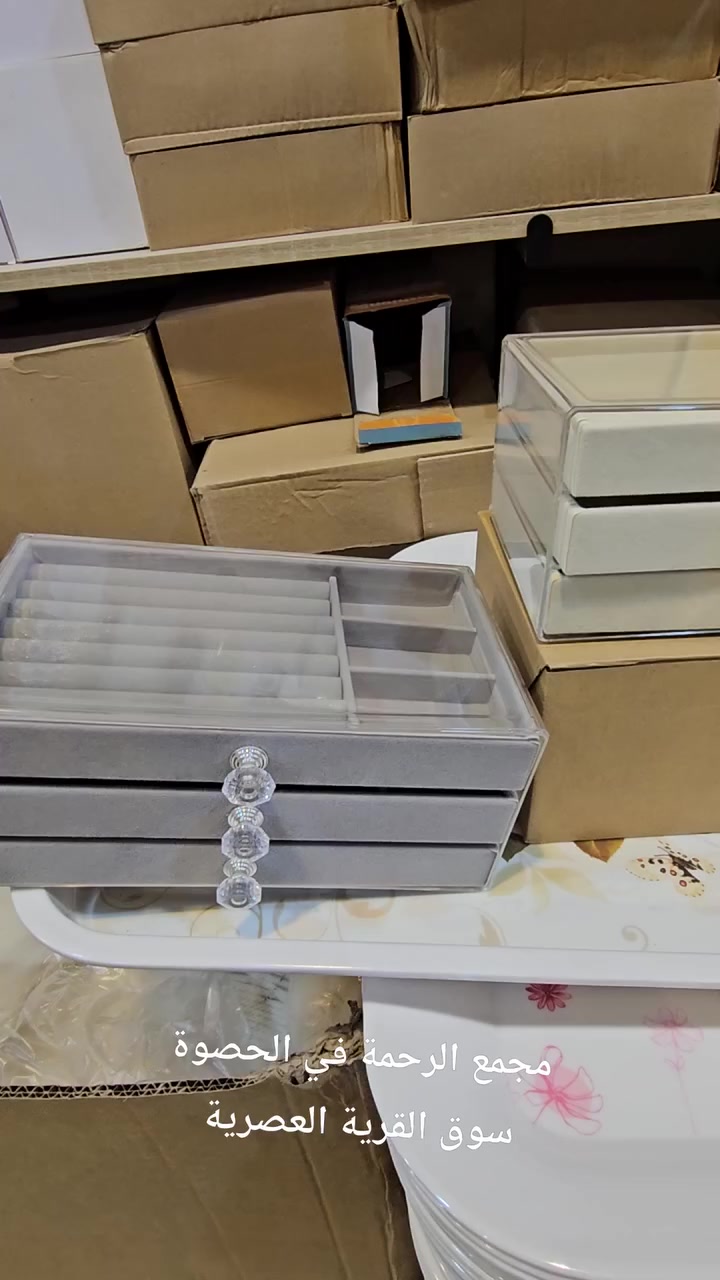 مجمع الرحمة الحصوة سوق القرية العصرية التجاري تابعونا 🤩🤩


**إذا كنت صاحب هذا الإعلان وتريد حذفه لأي سبب، رجاءا أرسل رسالة إلى الدعم الفني**