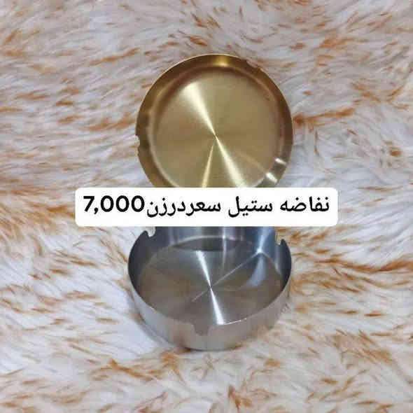 محلات البركه المواد المنزلية
الوزيريه شارع بانزين خانة المستنصريه 
(***********) الحاج جبار أبو زهراء
يتوفر توصيل لجميع محافضات العراق
