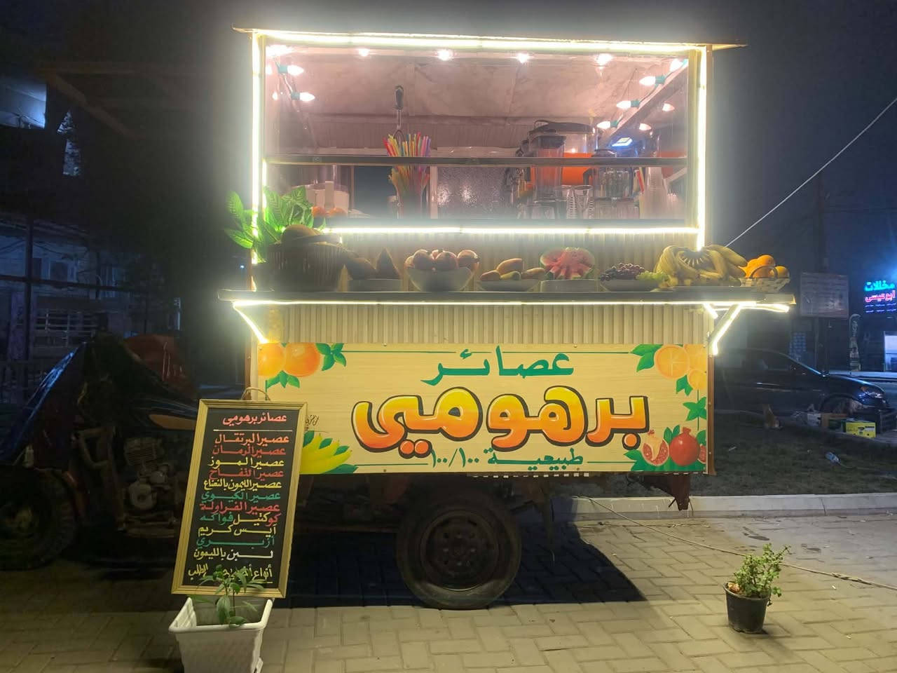 السلام عليكم ستوتة للبيع موديل ٢٠١٥
السعر مليون ونص 
للتواصل رقم الهاتف 
***********
