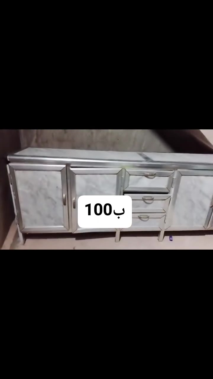 غراض للبيع السعر بل صوره مكان هيت


**إذا كنت صاحب هذا الإعلان وتريد حذفه لأي سبب، رجاءا أرسل رسالة إلى الدعم الفني**