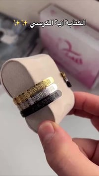 طلاء ثابت • طلاء أظافر • مكياج