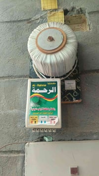 منظم فولتية • رافع قدرة • الرحمة