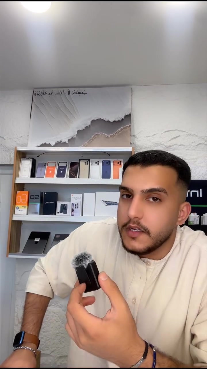 🚚 خدمة التوصيل المجاني من HS STORE 🚚

نوفر خدمة التوصيل المجاني داخل المنطقة، وللمناطق المجاورة أيضاً.

كل اللي عليك تتواصل ويانه عبر الواتساب على الرقم:
📞 ***********

✅ إذا محتاج منتج معين للهاتف
✅ أو تحتاج صيانة هاتف سريعة ومضمونة

إحنا نوصلك للباب بكل سهولة وراحة.

📍 العنوان:
بغداد – مقابل الجزيرة السياحية – نزلة كميرة

HS STORE
📱 كل ما يخص خدمات وإكسسوارات الهواتف في مكان واحد.
