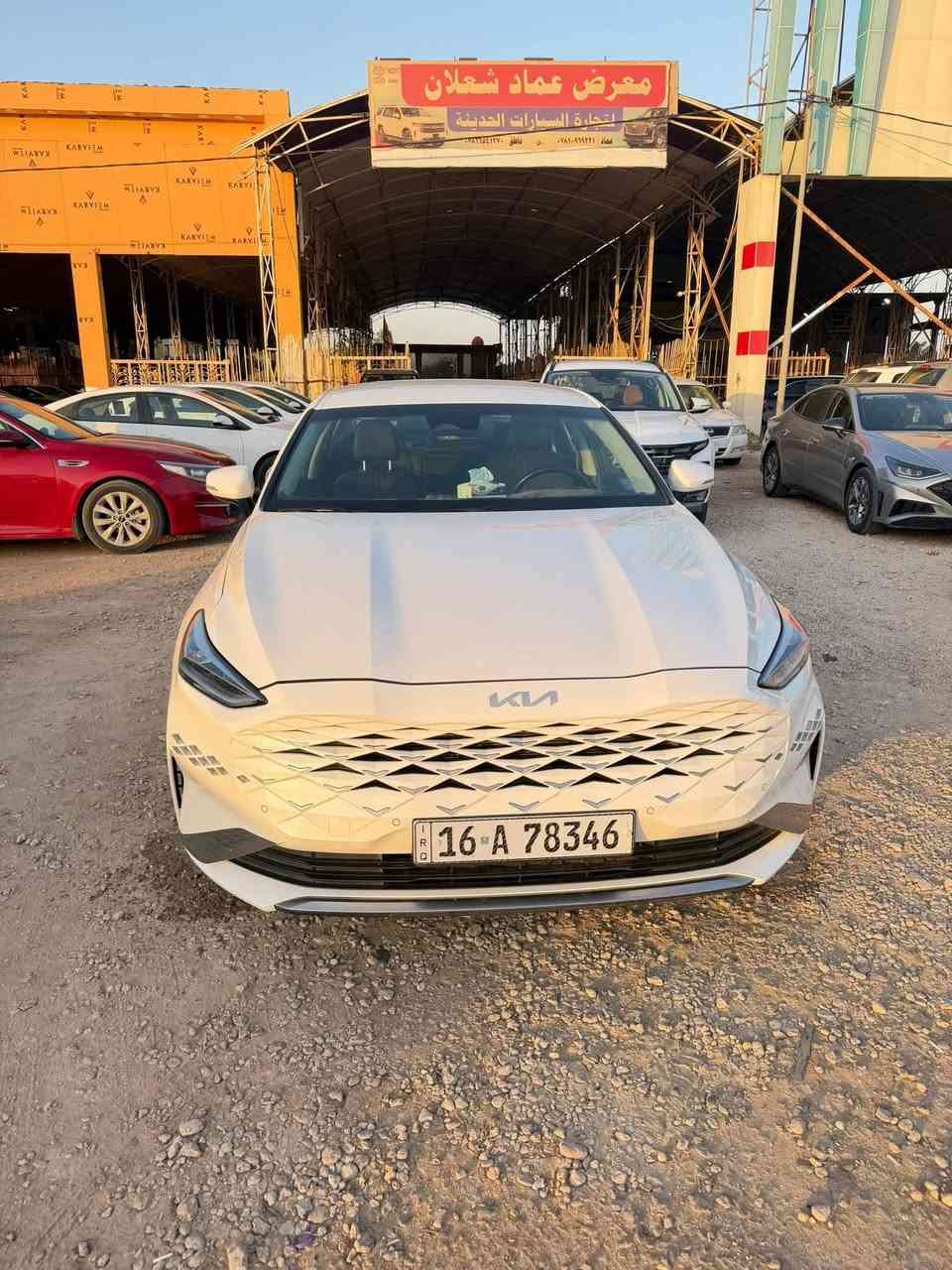 السلام عليكم
للبيع kia K8 
موديل 24
غاز اصل 90 لتر 
السياره 6 سلندر 
قطعتين تبريد
داخل جلد اسود 
كشن لسائق تتدفه _ تبريد  _ مساج
المقود تتدفه
4 انظمه قياده 
لايت زنون بلادي مع اوتو 
رادار +تحديد مسار 
وبعد هواي بيه مواصفات هوايه كفاله عامه رقم شهداء قادسيه دخول جديد شهر الواحد 
السعر 196 قابل للتفاوض
للاستفسار ***********
