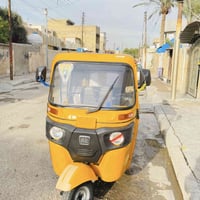 م عليكم تكت 22 شهر السابع رقمه سنوي بغداد العبيدي رقم الهاتف0770582127...