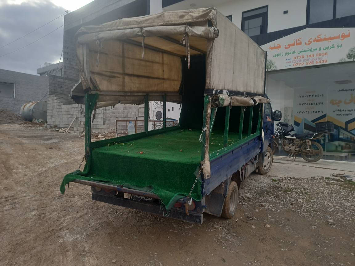 کیا دووو تەنی ساغ ساغ 
حیزام بۆیاخ 
علوج 
مۆدێل ٢٠٠٨ 
مەکینەی ٣٠٠٠ ی عادی 
کارەبای و گێرو مەکینەی بەشەرت 
مەکینەی ئەوروپی لۆک خراوەتە سەر بەشەرت ١٠٠ فیتەر 
٦ تای لۆک 
کامل کارەبای و تەقەو ڕەقەی بەشەرت 
چەمچەی بەقاڵی لەسەرە حازرە بۆ کەسابەت 
سعری ٦٠ گەڵا 
ناونیشان سلێمانی تاسلوجە 
0777 151 98 58
0750 909 05 95
تیل بۆ خاوەنی بکە جوابی کۆمێنت و نامە نادەمەوە السليمانية, العراق
