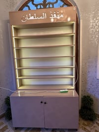 فاترينات • ٢ قطع • بغداد حريه