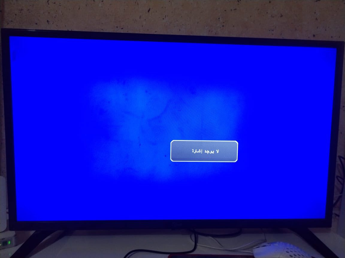 شاشه من شركه wadi  شغاله كامل مابيها ولا خدش 60 هرتز شاشه تشغل 1080 مو سمارت يعني مابيها شبكه وهيج تكدر تشغلها علئ بلي او ستلايت شاشه عليها ضمان اسبوع ما يشمل اعطال الكهرباء والشاشه ما داخله تصليح واستخدام اقل من سنه السعر  90 الف دينار بيها مجال  بسيط  والي يراسلني يدلل هم ممكن اذا بيها شويه اكثر مجال لان الشاشه زينه وتخبل ولا داخله تصليح فا تسوئ بس بيها بقع هاي تتنضف عادي تكدر تسمحها وتكدر تفحصها اذا بيها شي بس اني اكلك انو هاي تتوخر بس تمسحها العنوان ديالئ مقدادية الرقم *********** التواصل فقط واتس او تتصل عليه  الشاشه 32 بوصه وهاي البياض بل صوره الثانيه هاي فلاش التلفون
