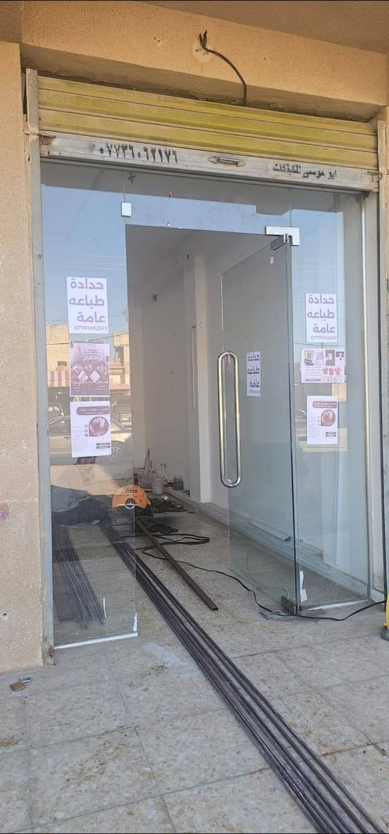 للبيع 3×3الاتصال***********
