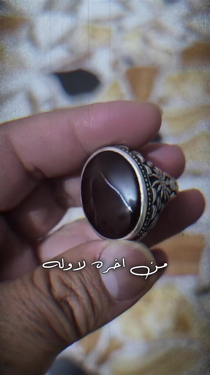 السلام عليكم محبس يماني صياغه عارف للبيع الاتصال ع رقم ***********
