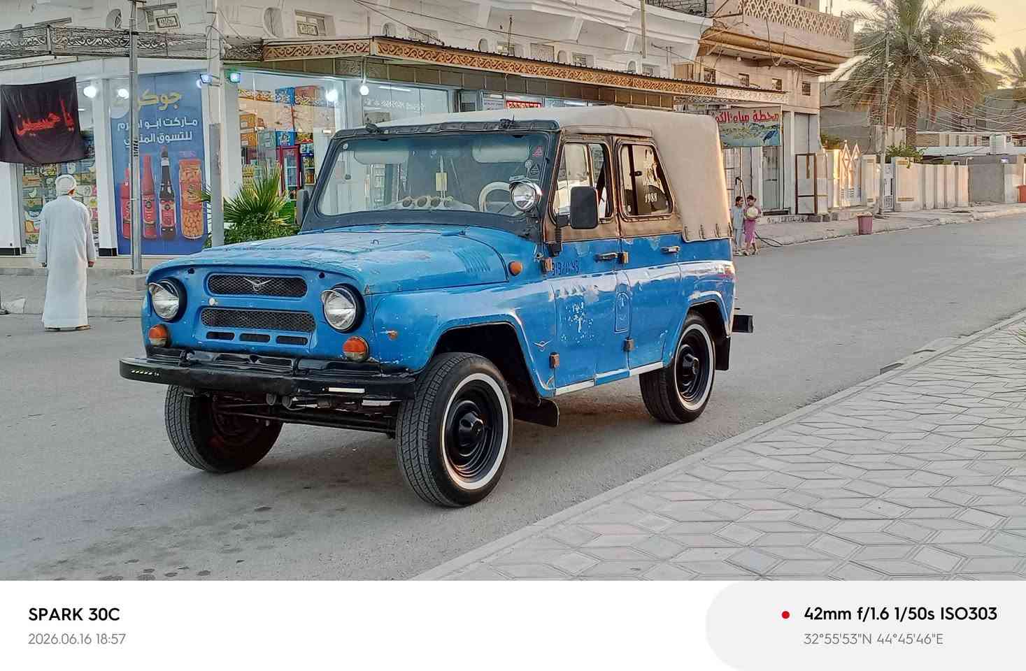 السلام عليكم  لبيع واز موديل 88 بدون مكينه كير شرط تخم تاير باتري كهربايات كله جديد دسكات اكسل فاره بور ستيرن تحويره كامله  تخم براويز سلايت بوب 2004 زيتوني السعر 5250وبيهن مجال بصيط  التصال *********** مكان صويره
